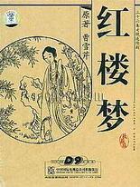 瑜伽老师花样多陈思思